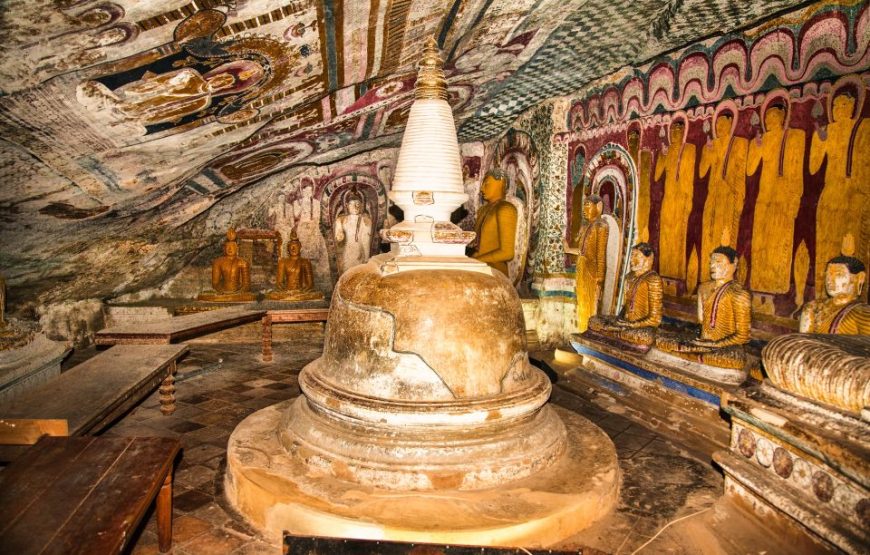 Sri Lanka: 5 Days Multi City Sightseeing Tour